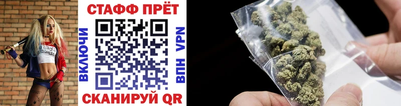 Продажа наркотиков Сибай MEGA как зайти  Cocaine  A PVP  Меф  ГАШИШ 