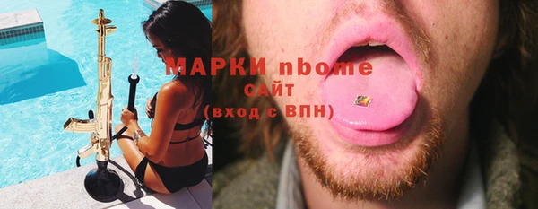 mix Переславль-Залесский