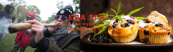 марки nbome Алексин