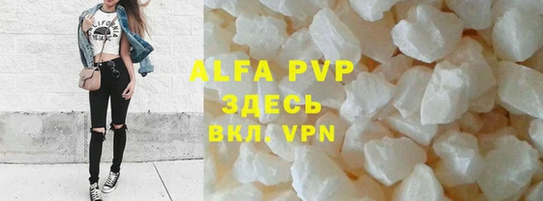 твердый Алзамай