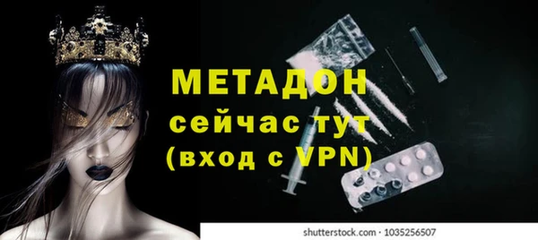 гашишное масло Армянск