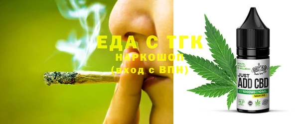 марки nbome Алексин