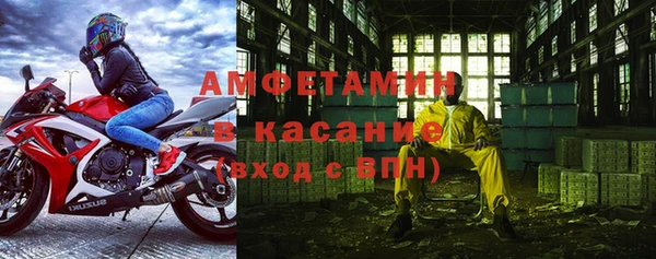 марки nbome Алексин