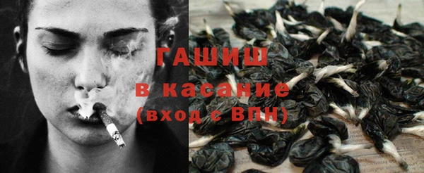 марки nbome Алексеевка