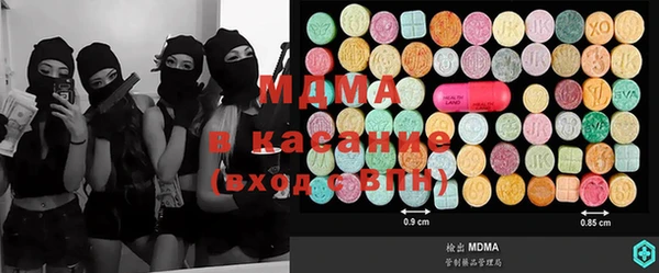 стаф Пересвет