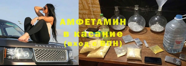 марки nbome Алексин