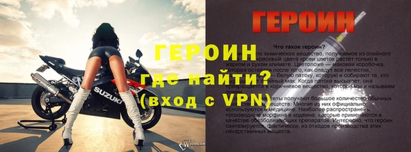 стаф Пересвет
