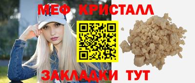ECSTASY Ликино-Дулёво