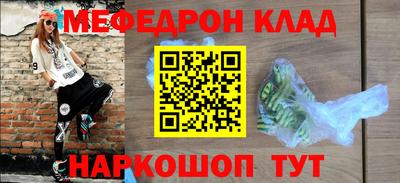 ПСИЛОЦИБИНОВЫЕ ГРИБЫ Ливны