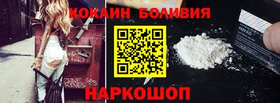 мдпв Лесосибирск