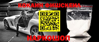ПСИЛОЦИБИНОВЫЕ ГРИБЫ Ливны