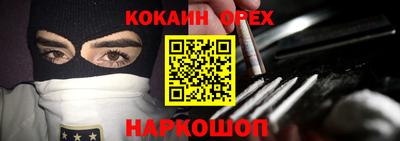 мдпв Лесосибирск