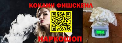 мдпв Лесосибирск