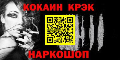 ECSTASY Ликино-Дулёво