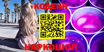 ПСИЛОЦИБИНОВЫЕ ГРИБЫ Ливны