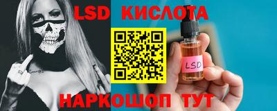 мдпв Лесосибирск