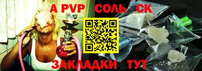 ПСИЛОЦИБИНОВЫЕ ГРИБЫ Ливны
