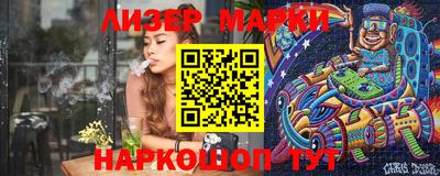 мдпв Лесосибирск