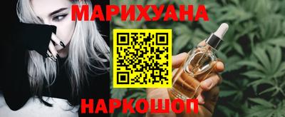 ПСИЛОЦИБИНОВЫЕ ГРИБЫ Ливны
