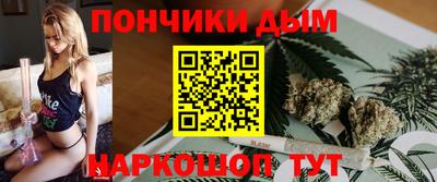мдпв Лесосибирск