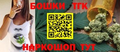 ECSTASY Ликино-Дулёво