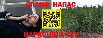 ПСИЛОЦИБИНОВЫЕ ГРИБЫ Ливны