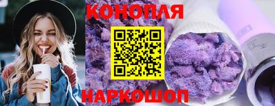 ECSTASY Ликино-Дулёво