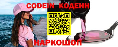 ПСИЛОЦИБИНОВЫЕ ГРИБЫ Ливны