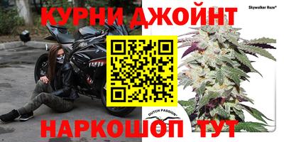 ПСИЛОЦИБИНОВЫЕ ГРИБЫ Ливны
