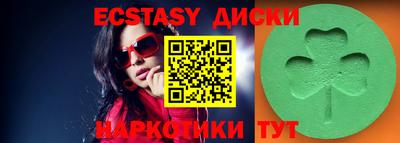 мдпв Лесосибирск