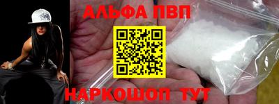 ПСИЛОЦИБИНОВЫЕ ГРИБЫ Ливны