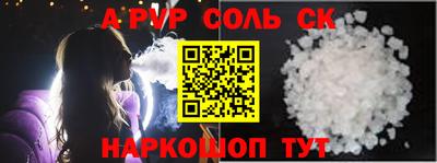 ПСИЛОЦИБИНОВЫЕ ГРИБЫ Ливны