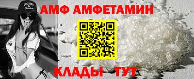 ECSTASY Ликино-Дулёво