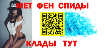 мдпв Лесосибирск