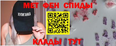 ECSTASY Ликино-Дулёво
