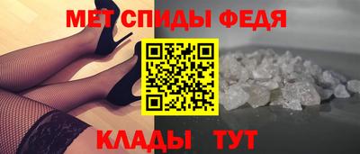PSILOCYBIN Свободный