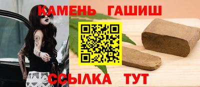 ECSTASY Ликино-Дулёво