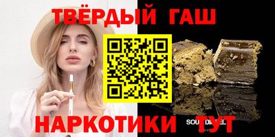 ПСИЛОЦИБИНОВЫЕ ГРИБЫ Ливны
