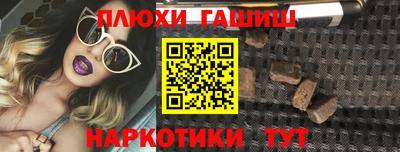 ECSTASY Ликино-Дулёво