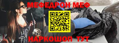 ПСИЛОЦИБИНОВЫЕ ГРИБЫ Ливны