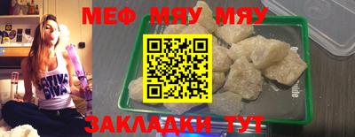 мдпв Лесосибирск
