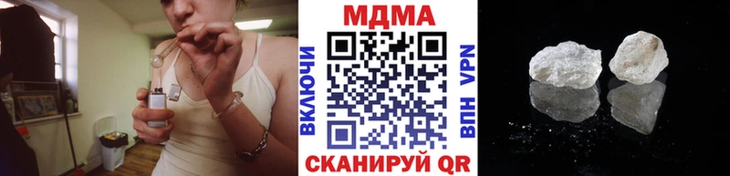 MDMA VHQ  Сибай 